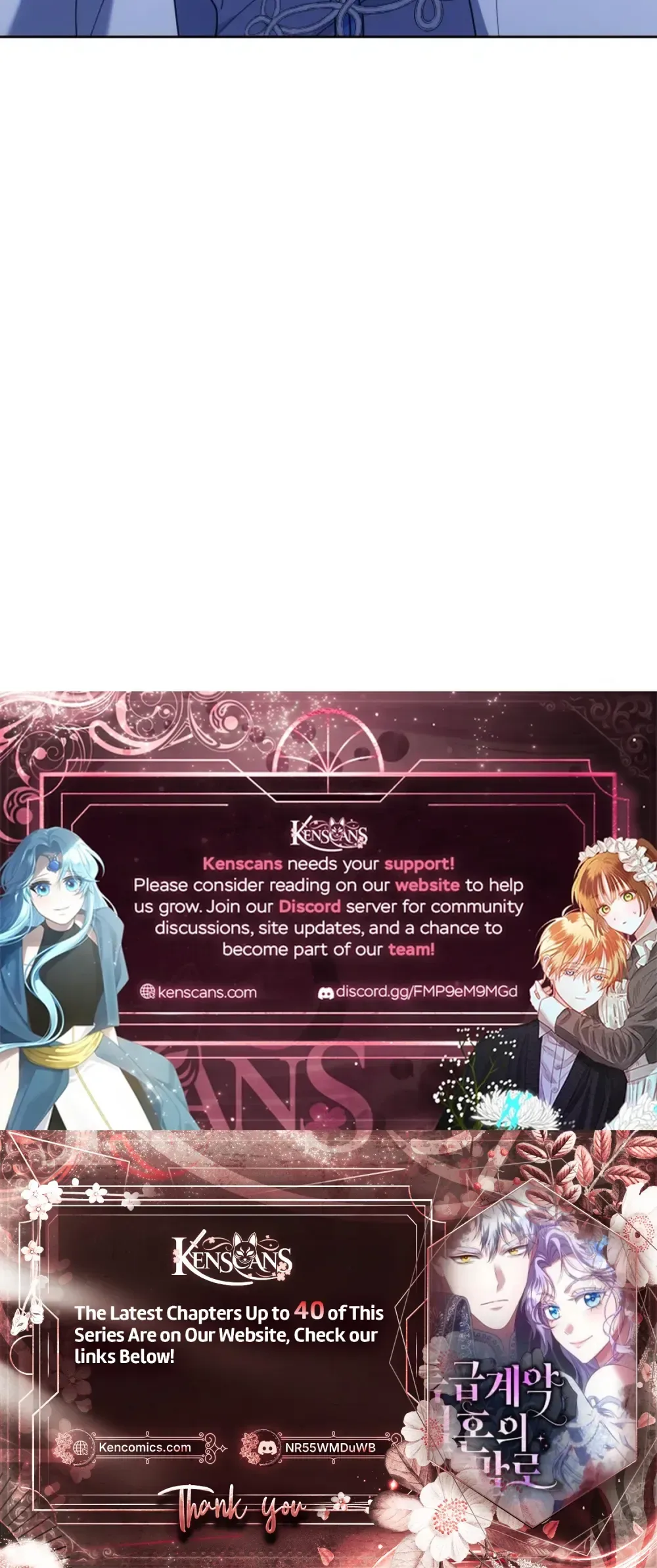 In a Special Contract's Name Chapter 28 Page 30