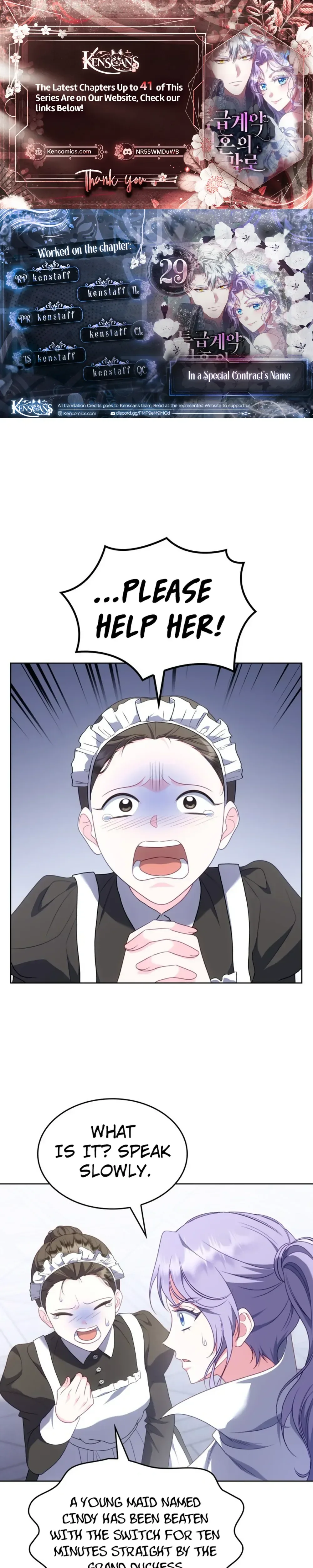 In a Special Contract's Name Chapter 29 Page 1