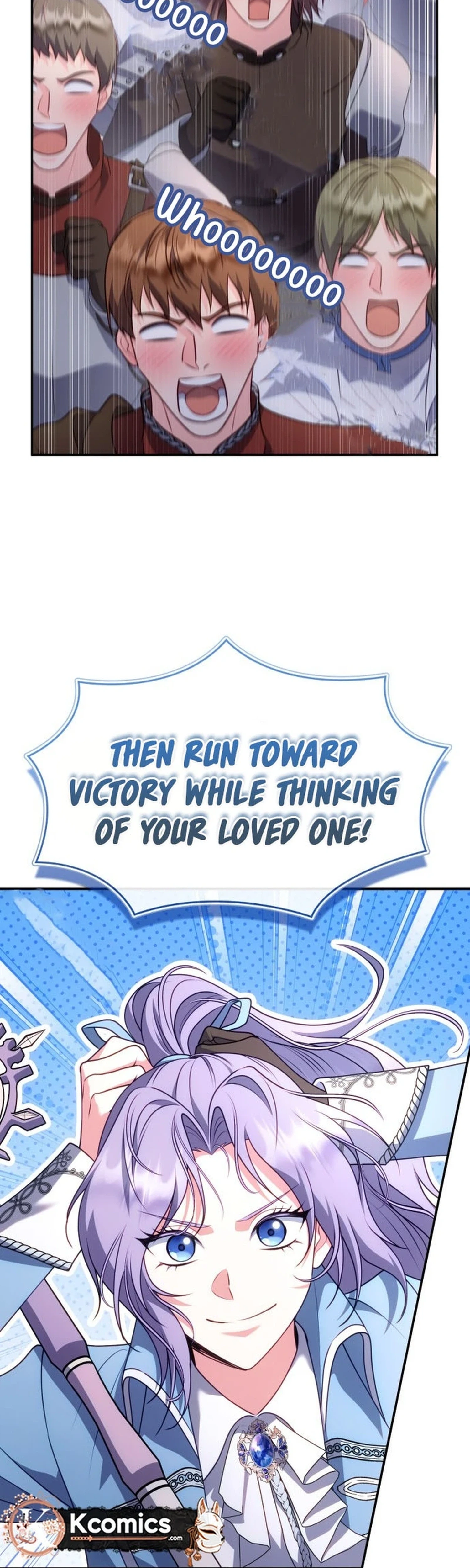 In a Special Contract's Name Chapter 33 Page 41