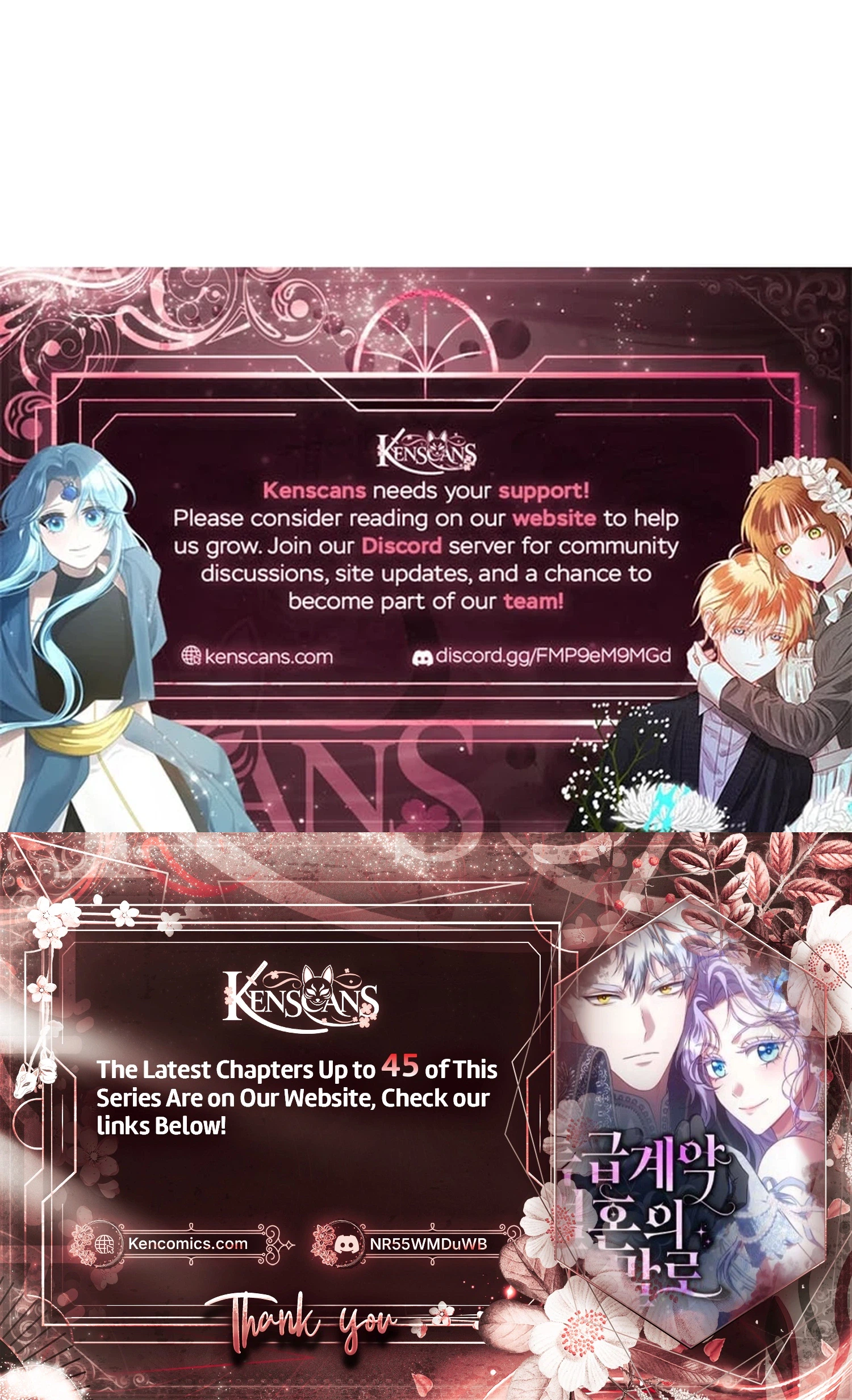 In a Special Contract's Name Chapter 33 Page 45