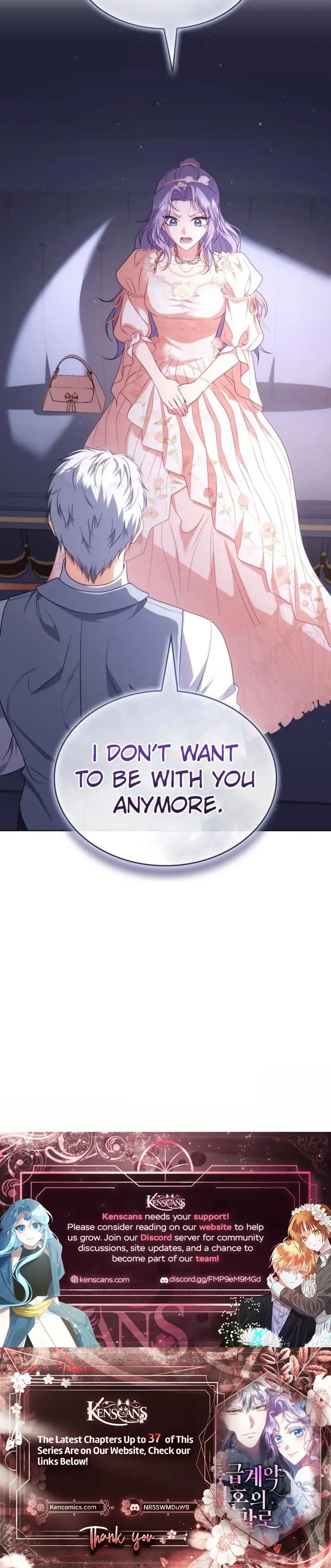 In a Special Contract's Name Chapter 25 Page 35