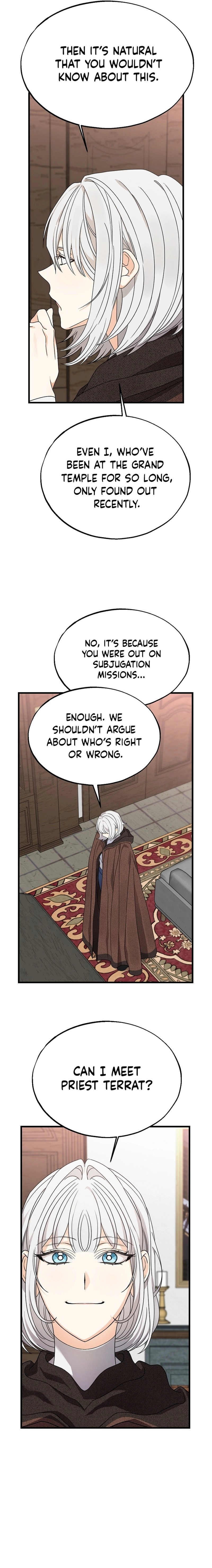 The Fake Was Abandoned Chapter 44 Page 15