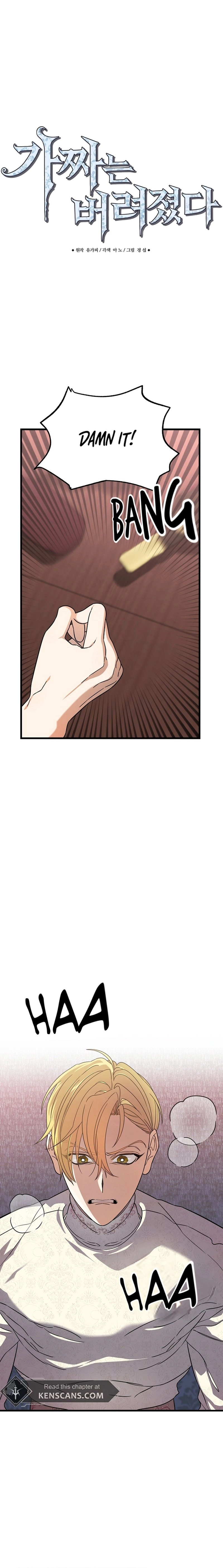 The Fake Was Abandoned Chapter 51 Page 2