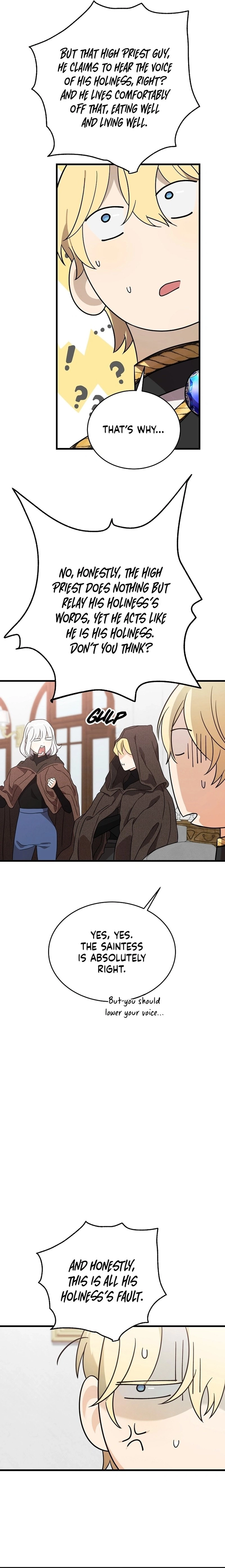 The Fake Was Abandoned Chapter 38 Page 15