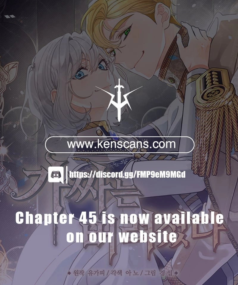 The Fake Was Abandoned Chapter 38 Page 19