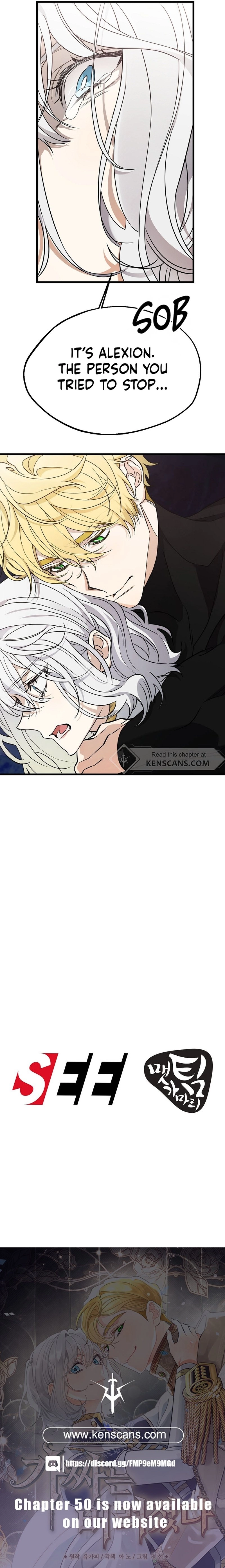 The Fake Was Abandoned Chapter 41 Page 20