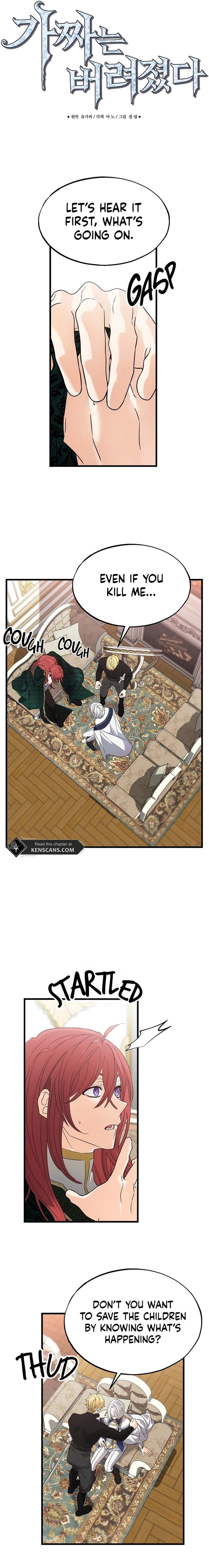 The Fake Was Abandoned Chapter 41 Page 2