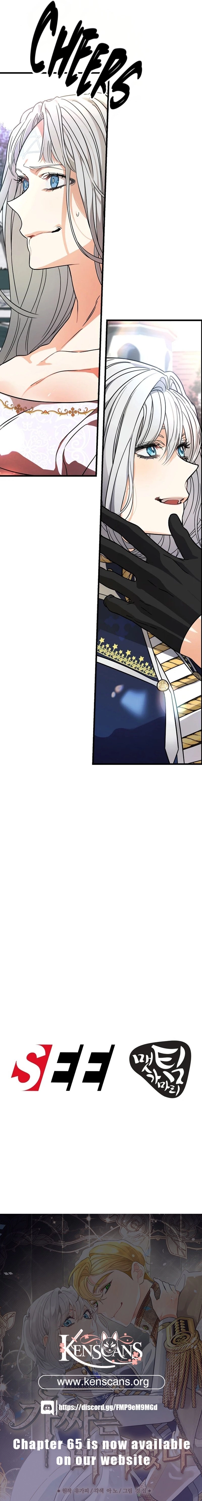 The Fake Was Abandoned Chapter 54 Page 22