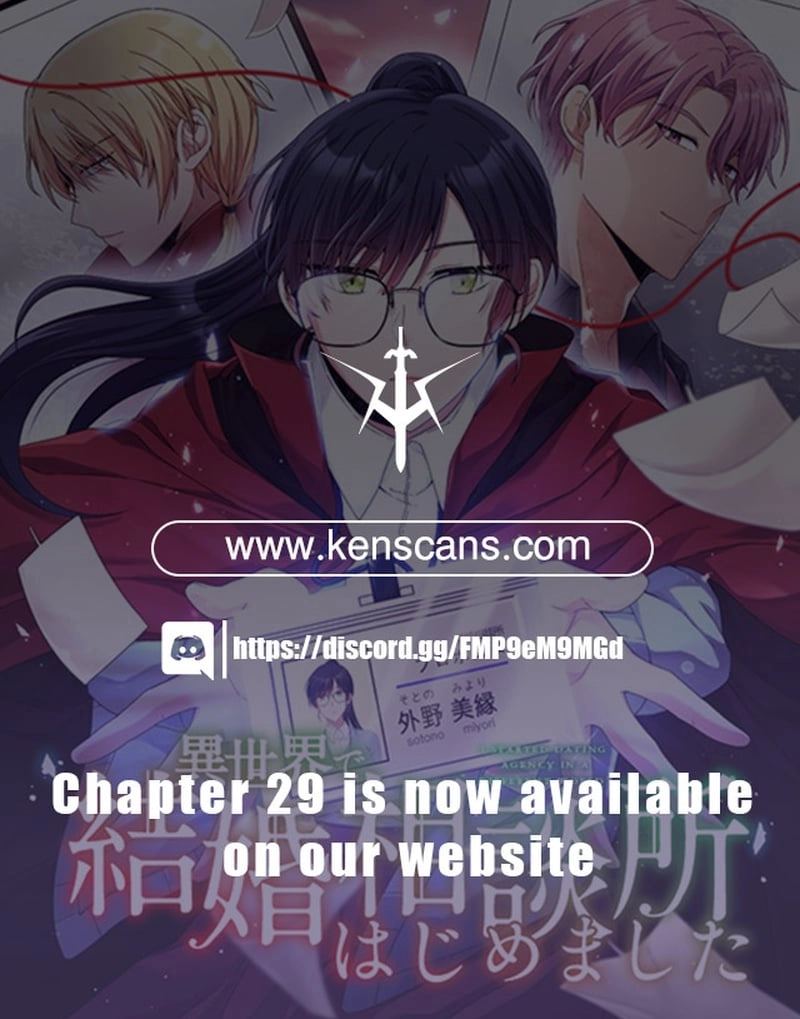 Isekai de Kekkon Soudansho Hajimemashita Chapter 12 Page 19