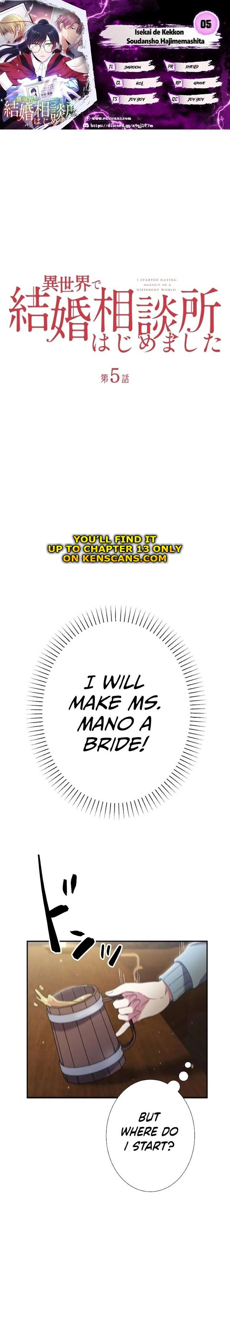 Isekai de Kekkon Soudansho Hajimemashita Chapter 5 Page 2