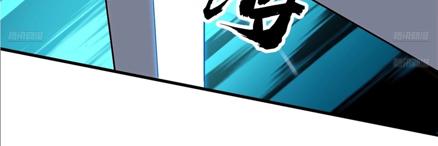 It Starts With a Mountain Chapter 857 Page 6