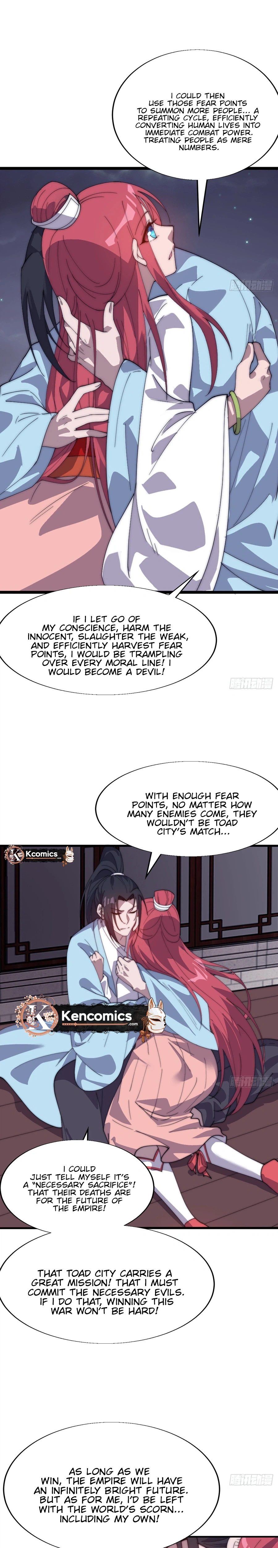 It Starts With a Mountain Chapter 878 Page 16
