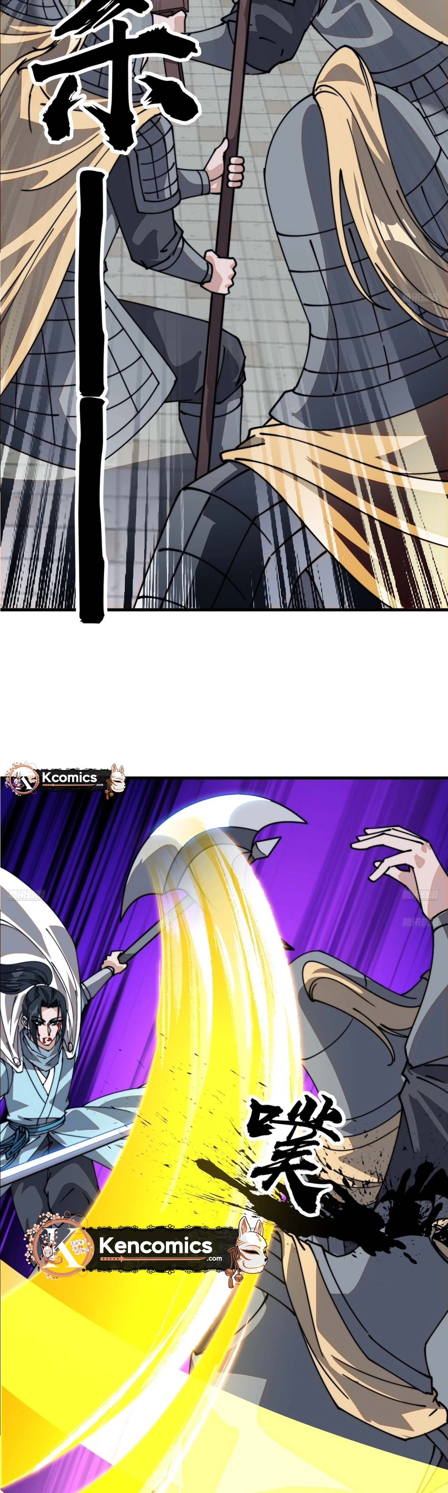 It Starts With a Mountain Chapter 855 Page 5