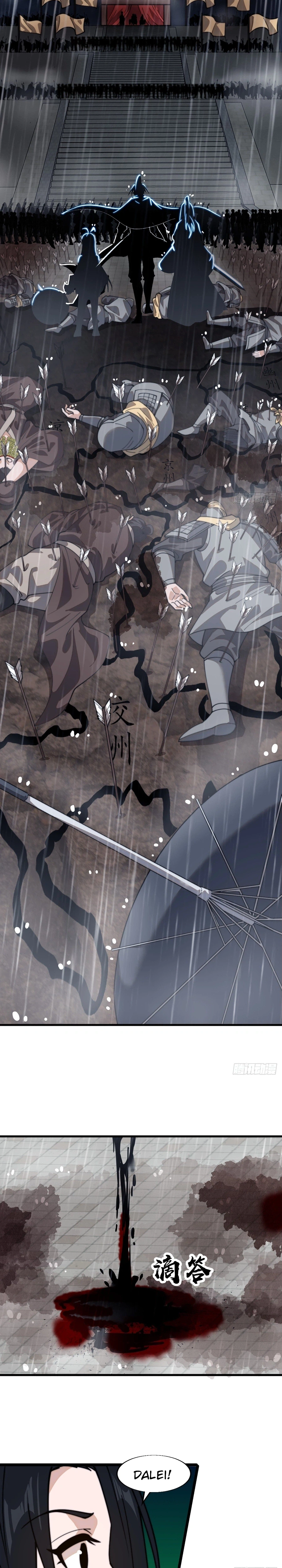 It Starts With a Mountain Chapter 855 Page 17