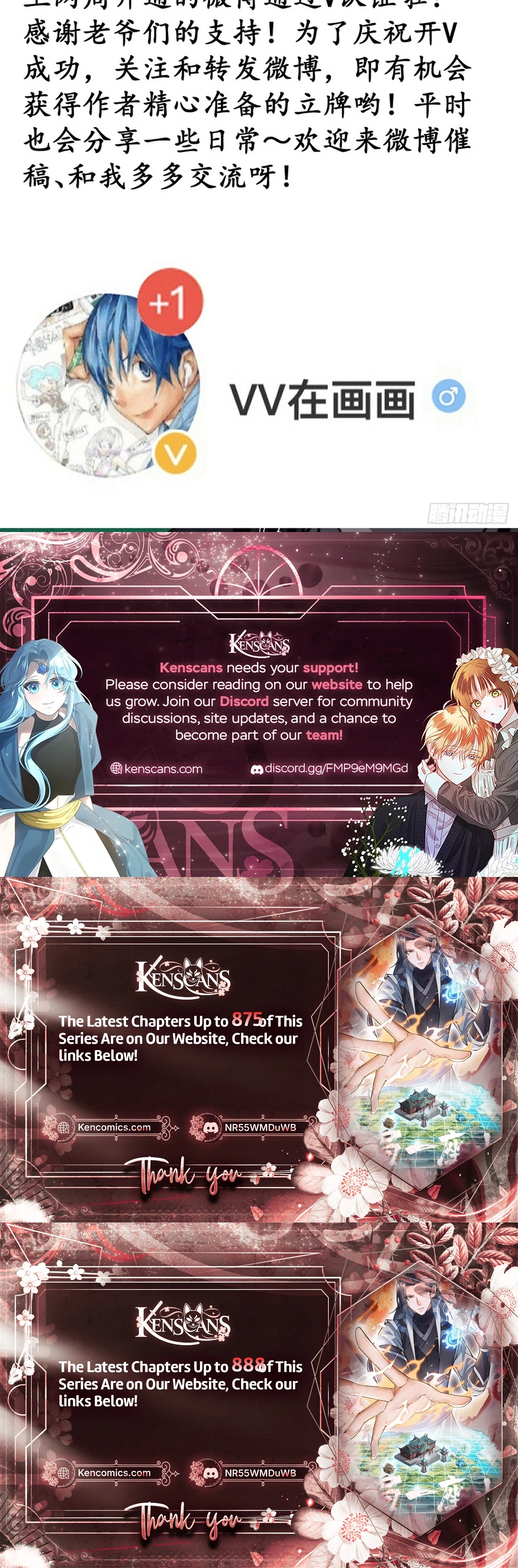 It Starts With a Mountain Chapter 855 Page 22