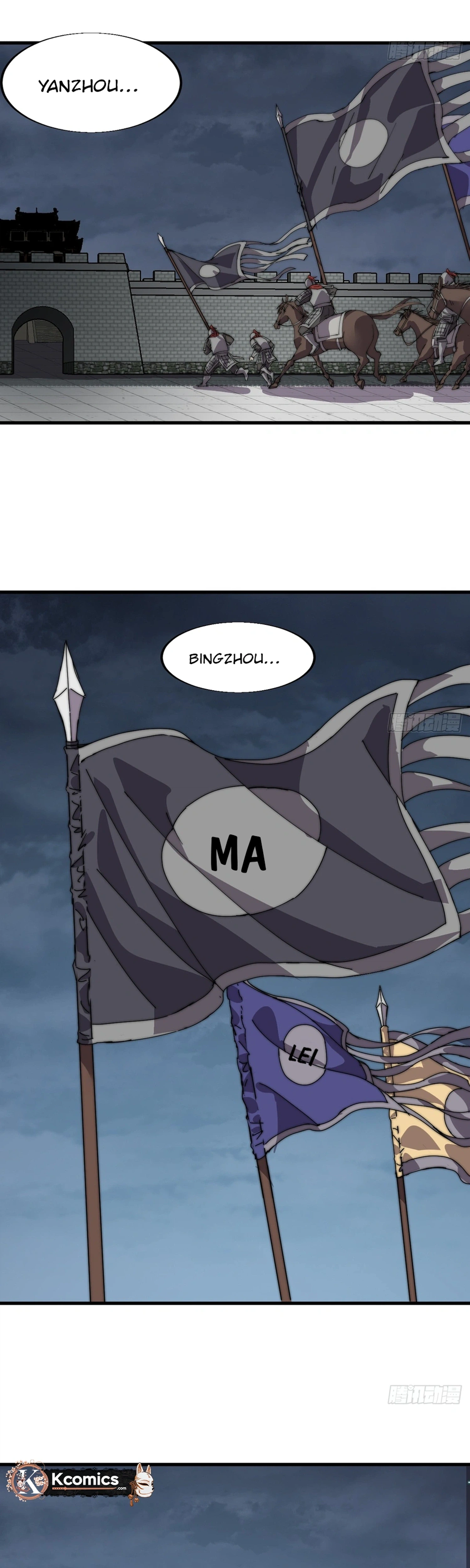 It Starts With a Mountain Chapter 848 Page 19