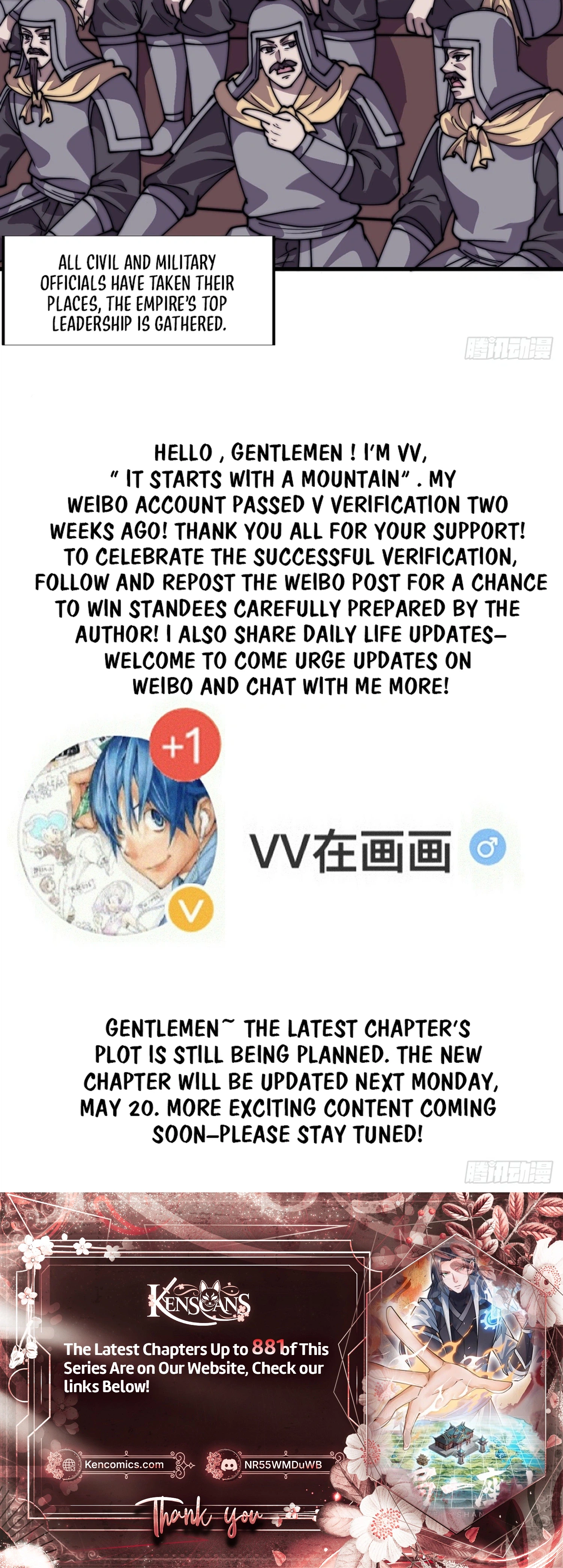 It Starts With a Mountain Chapter 848 Page 21