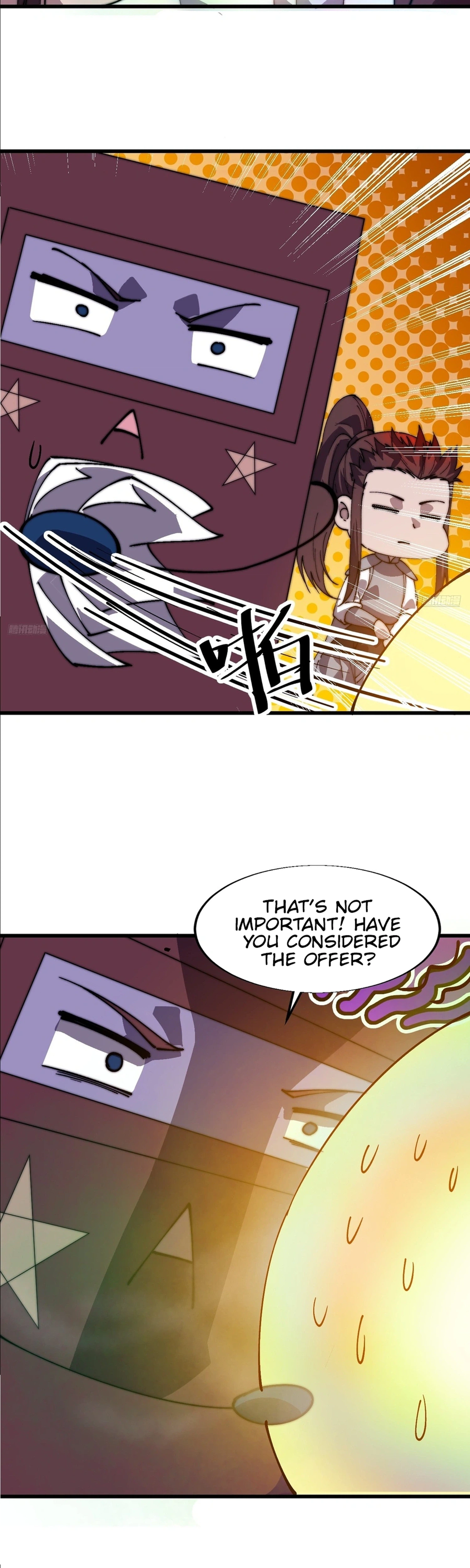 It Starts With a Mountain Chapter 853 Page 4
