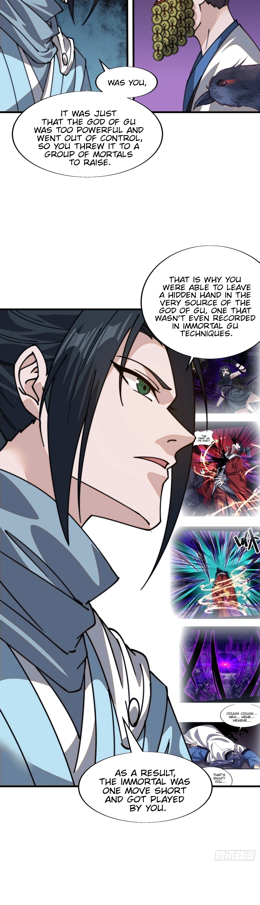 It Starts With a Mountain Chapter 853 Page 12