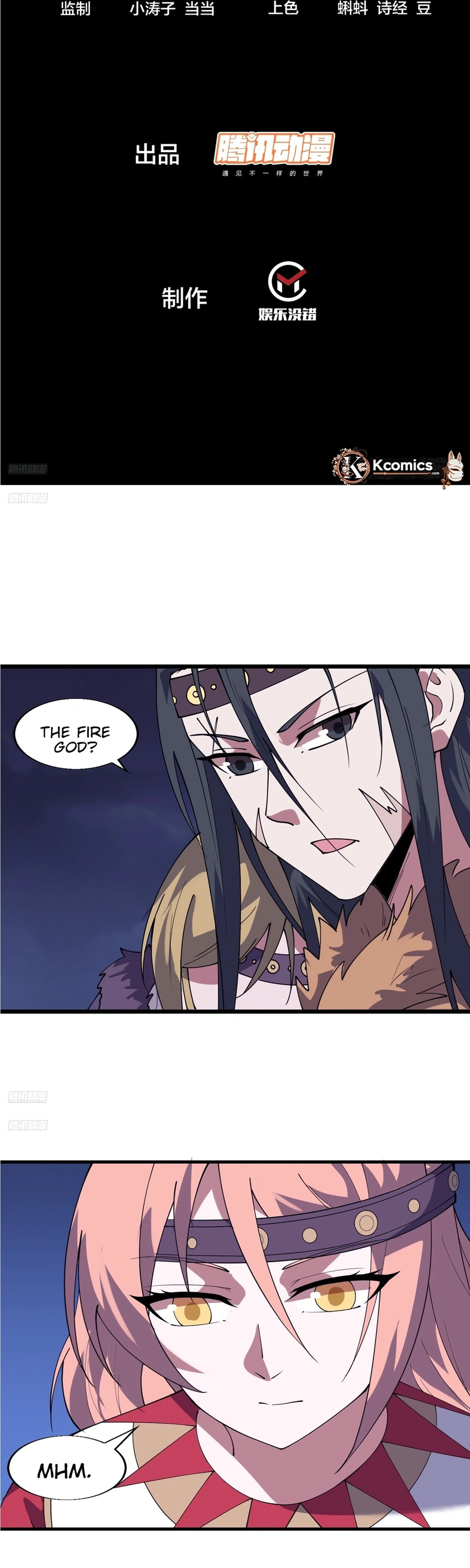 It Starts With a Mountain Chapter 871 Page 2