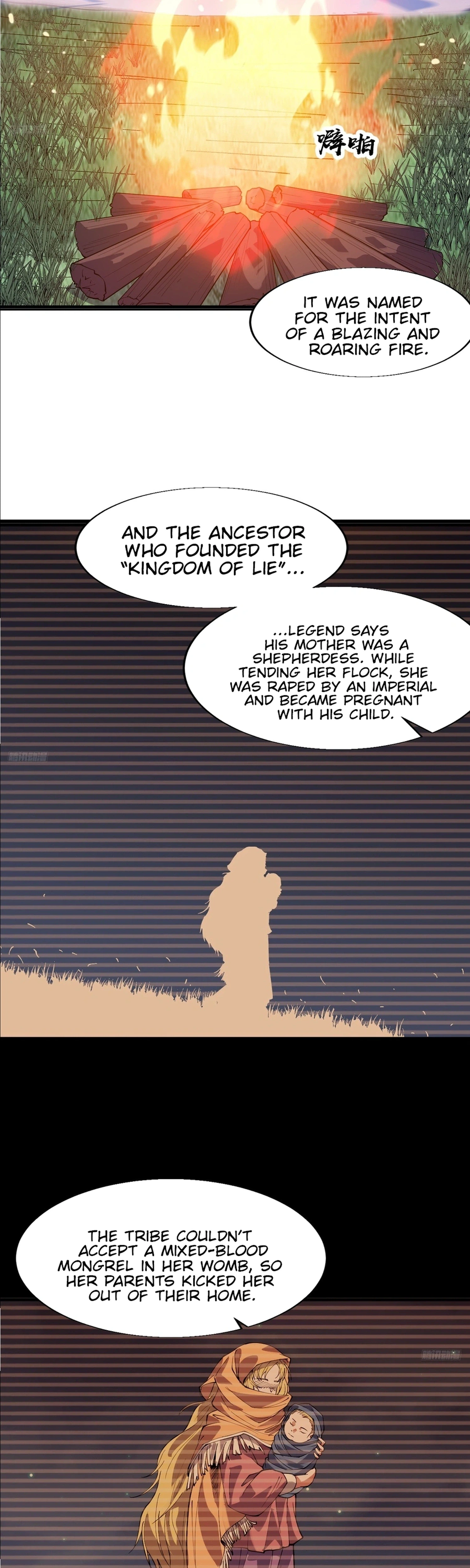 It Starts With a Mountain Chapter 871 Page 4