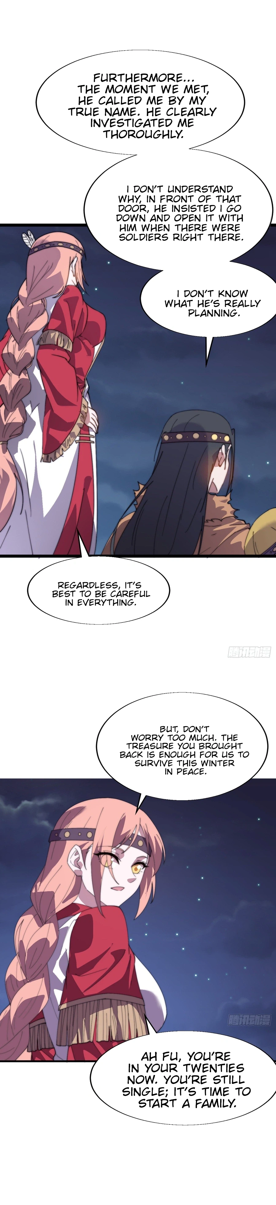 It Starts With a Mountain Chapter 871 Page 12