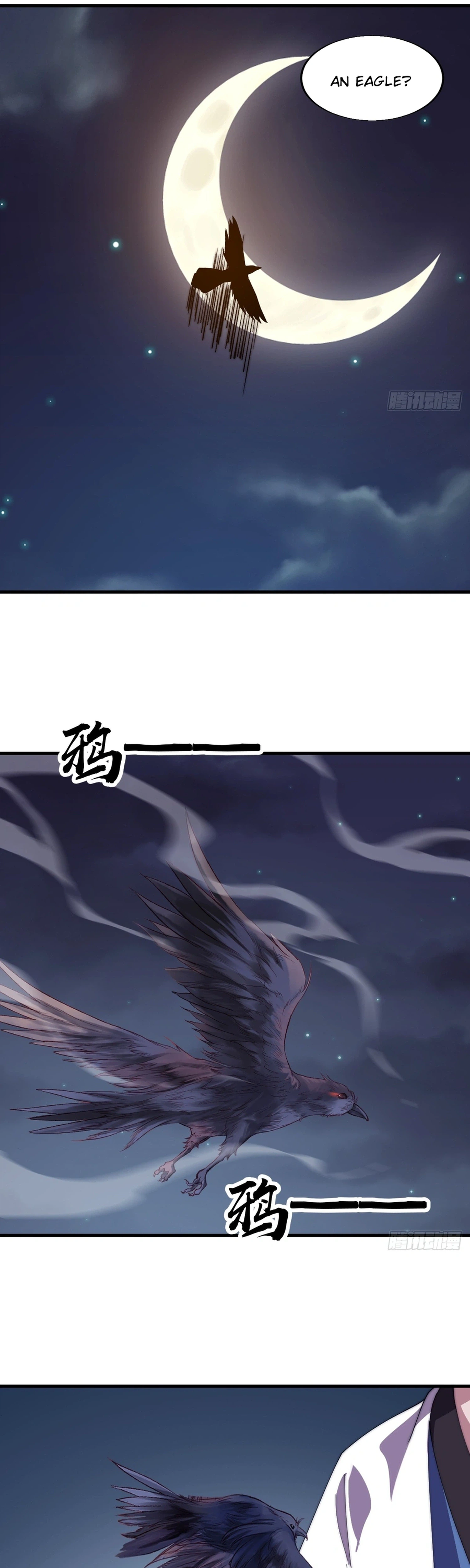 It Starts With a Mountain Chapter 871 Page 16