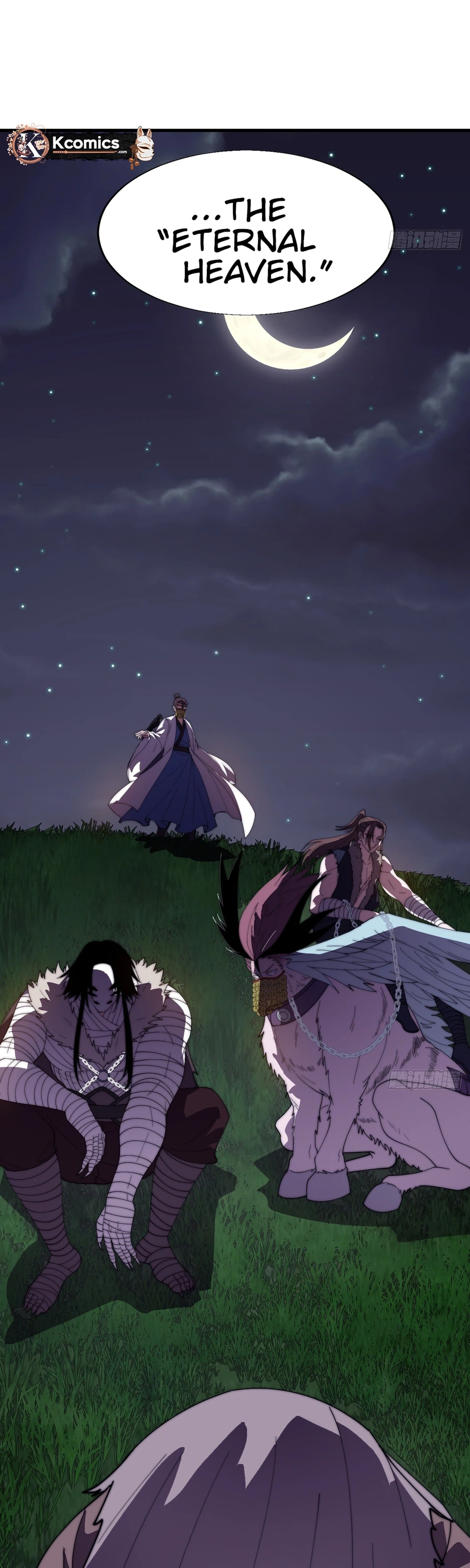 It Starts With a Mountain Chapter 871 Page 19
