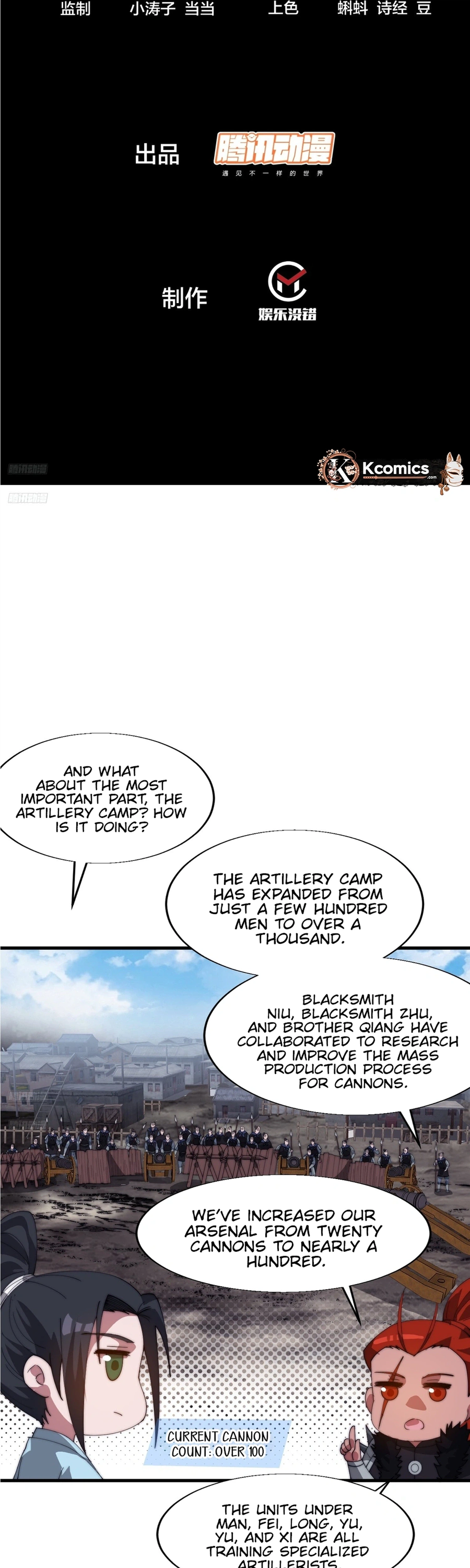 It Starts With a Mountain Chapter 874 Page 2