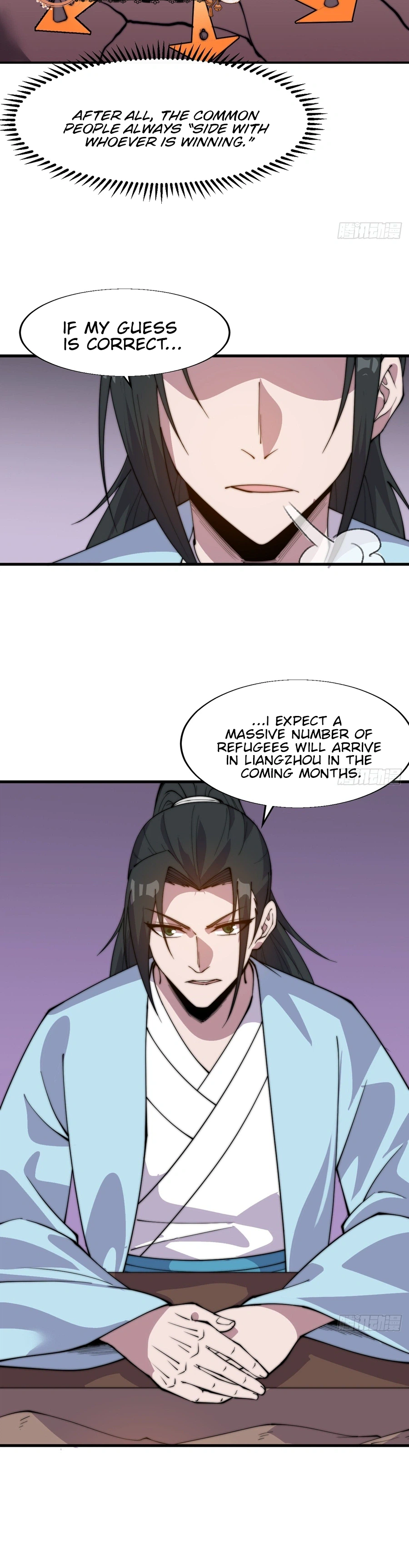 It Starts With a Mountain Chapter 874 Page 15