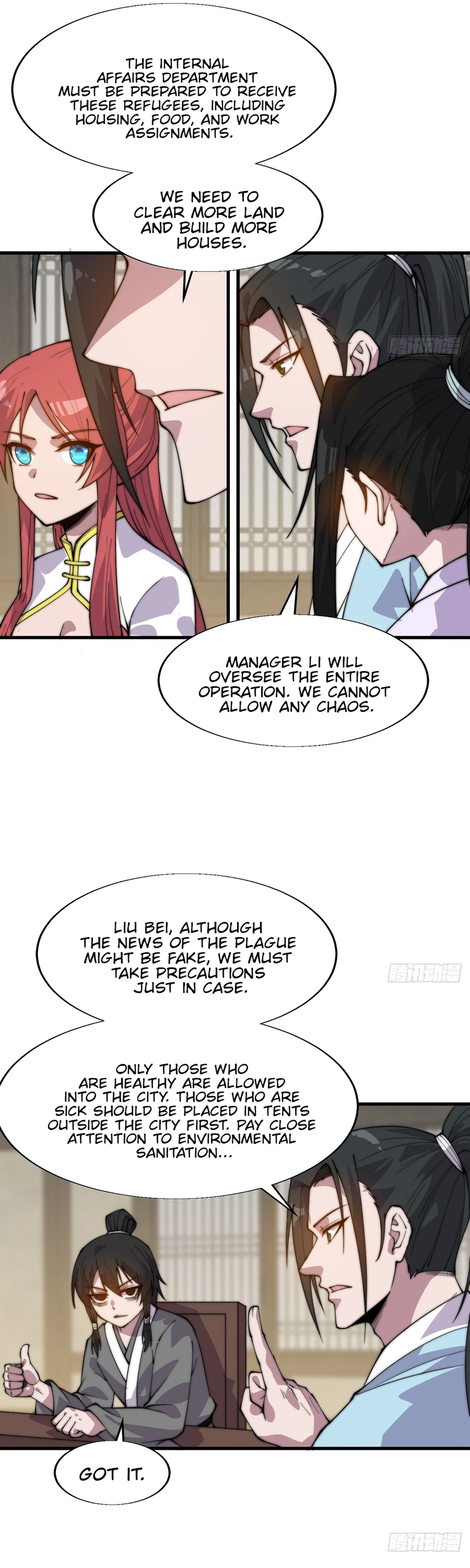 It Starts With a Mountain Chapter 874 Page 16