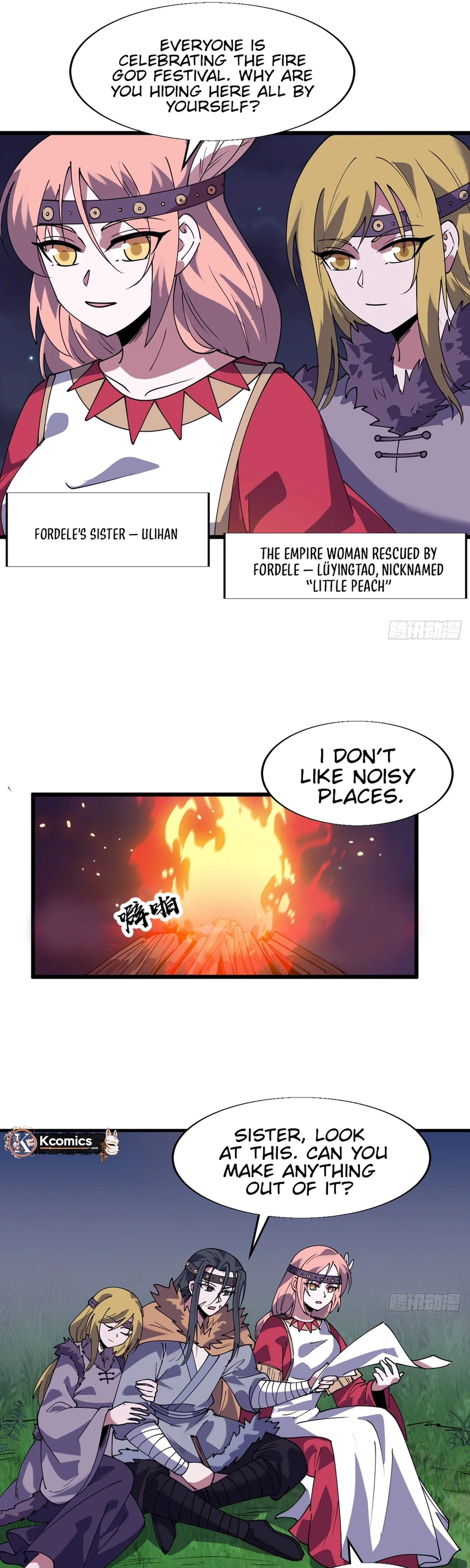 It Starts With a Mountain Chapter 870 Page 19