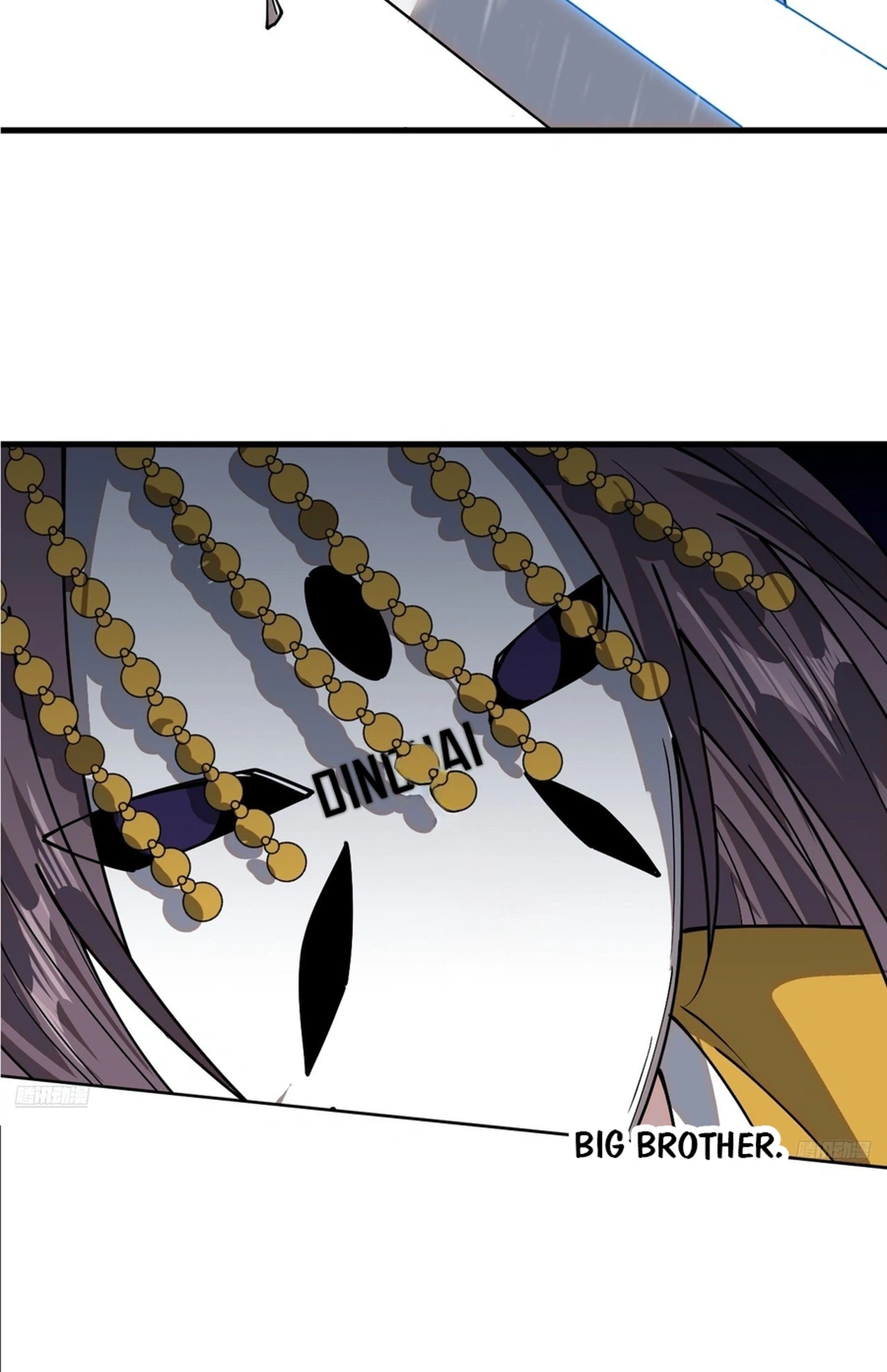 It Starts With a Mountain Chapter 861 Page 3