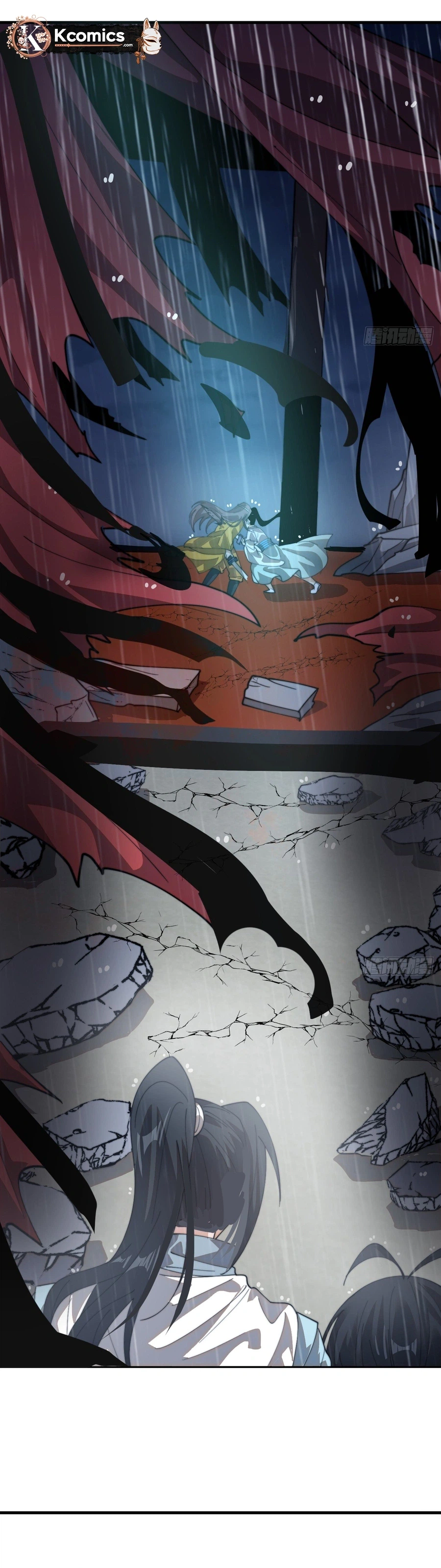 It Starts With a Mountain Chapter 861 Page 9