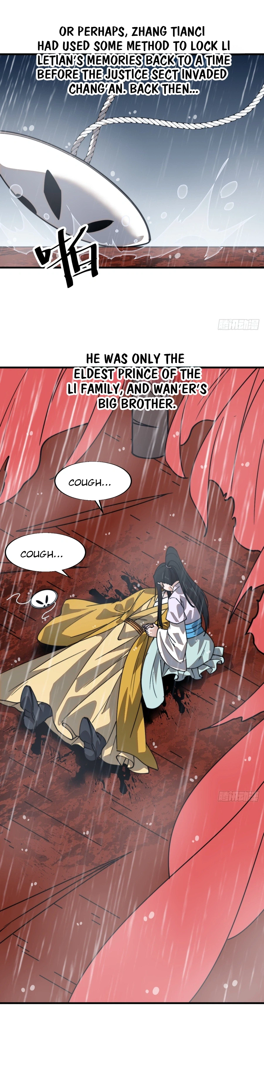 It Starts With a Mountain Chapter 861 Page 15