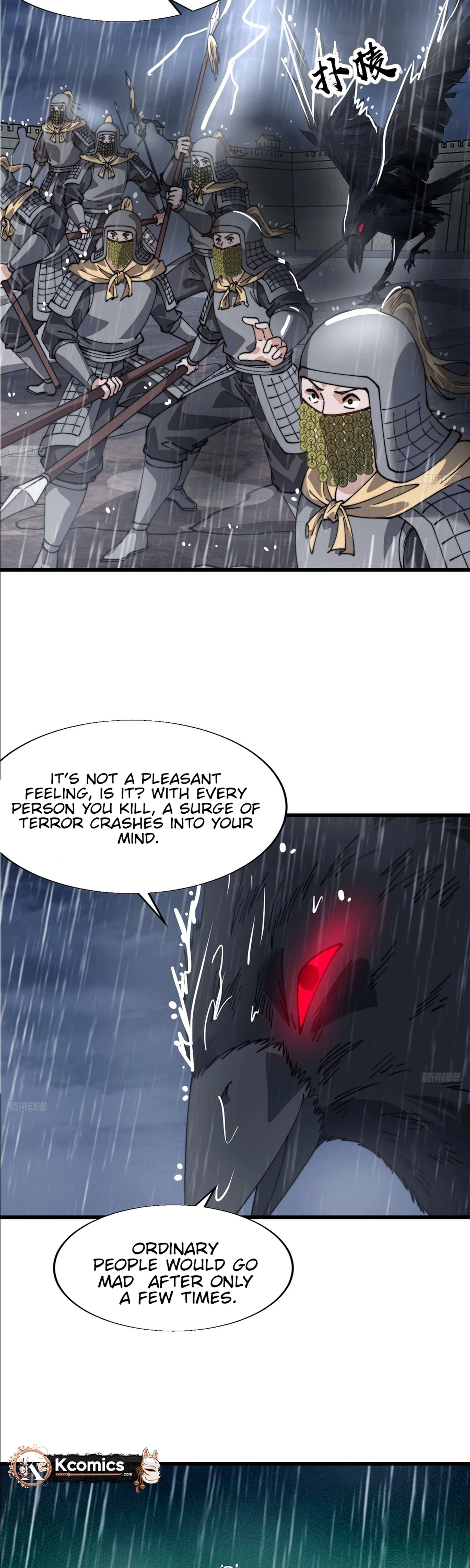 It Starts With a Mountain Chapter 856 Page 4