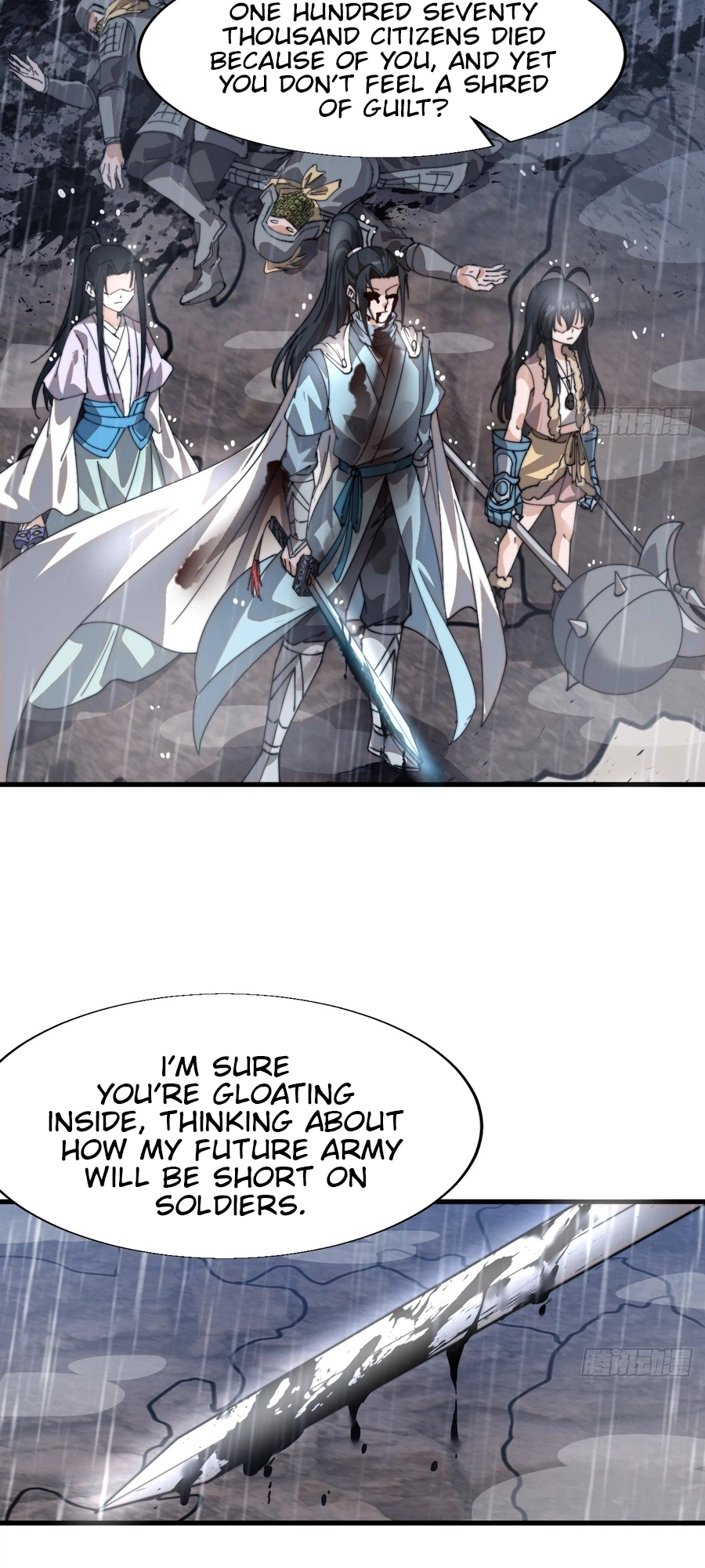 It Starts With a Mountain Chapter 856 Page 9