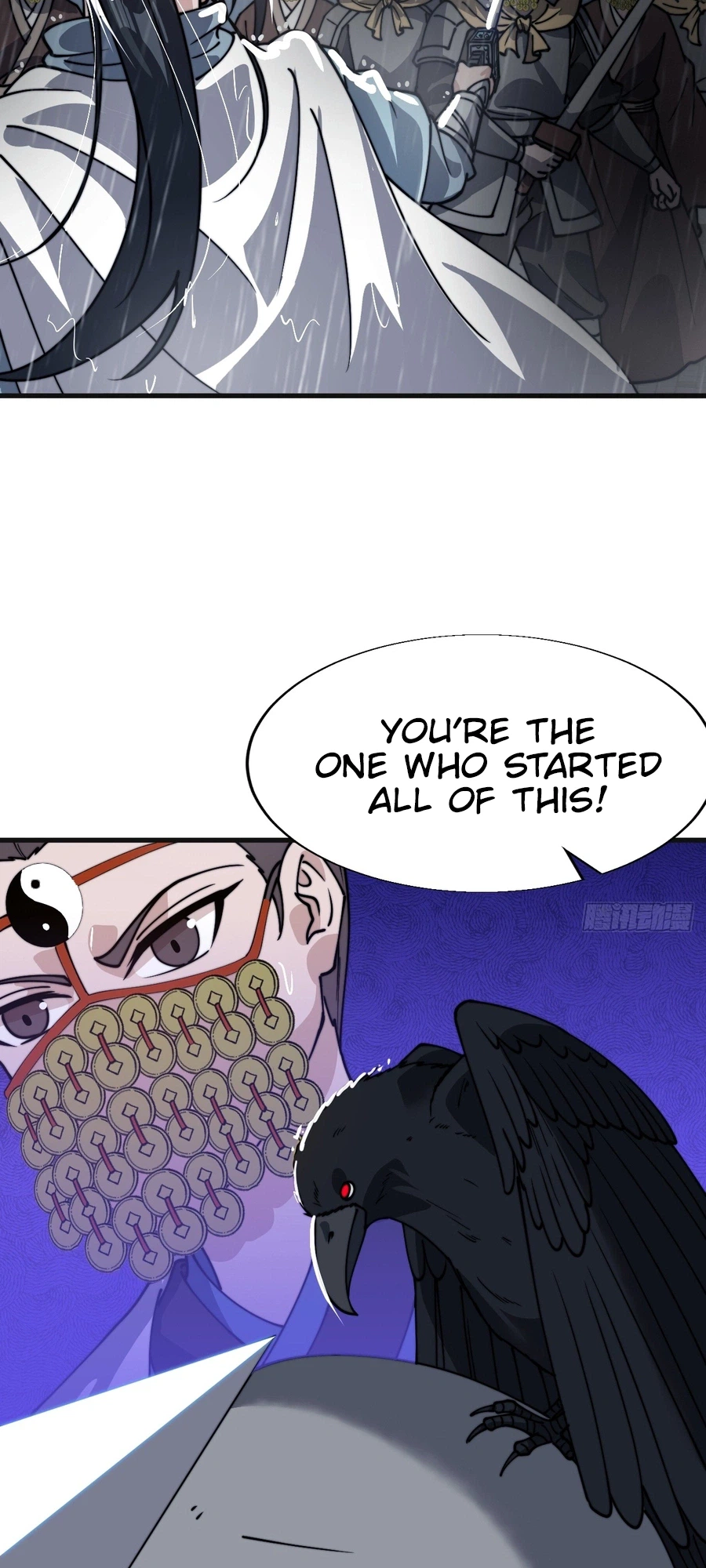 It Starts With a Mountain Chapter 856 Page 12