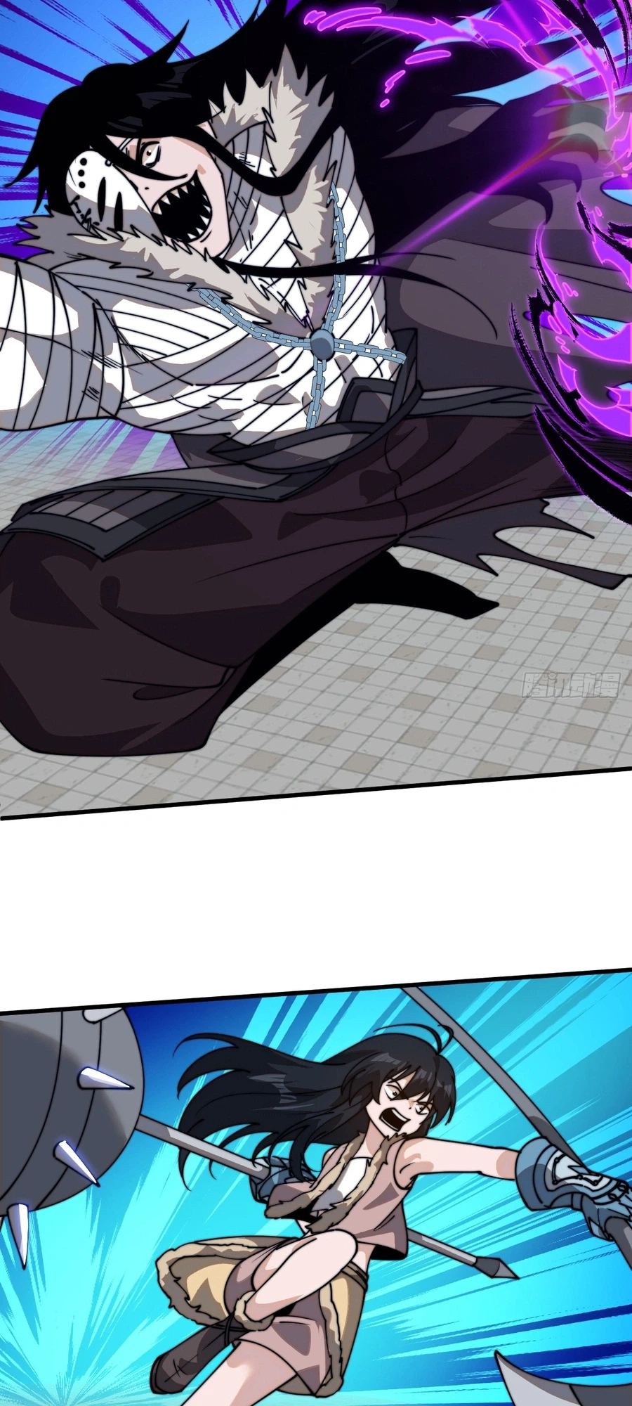 It Starts With a Mountain Chapter 856 Page 15