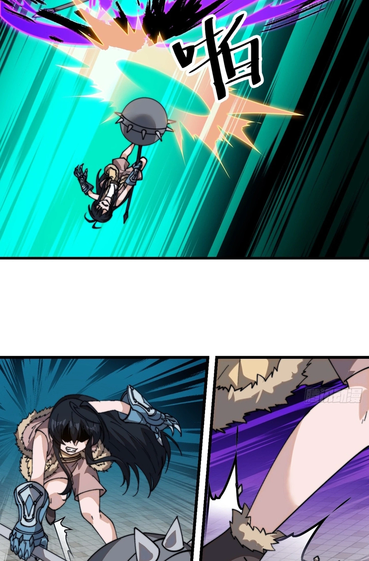 It Starts With a Mountain Chapter 856 Page 18