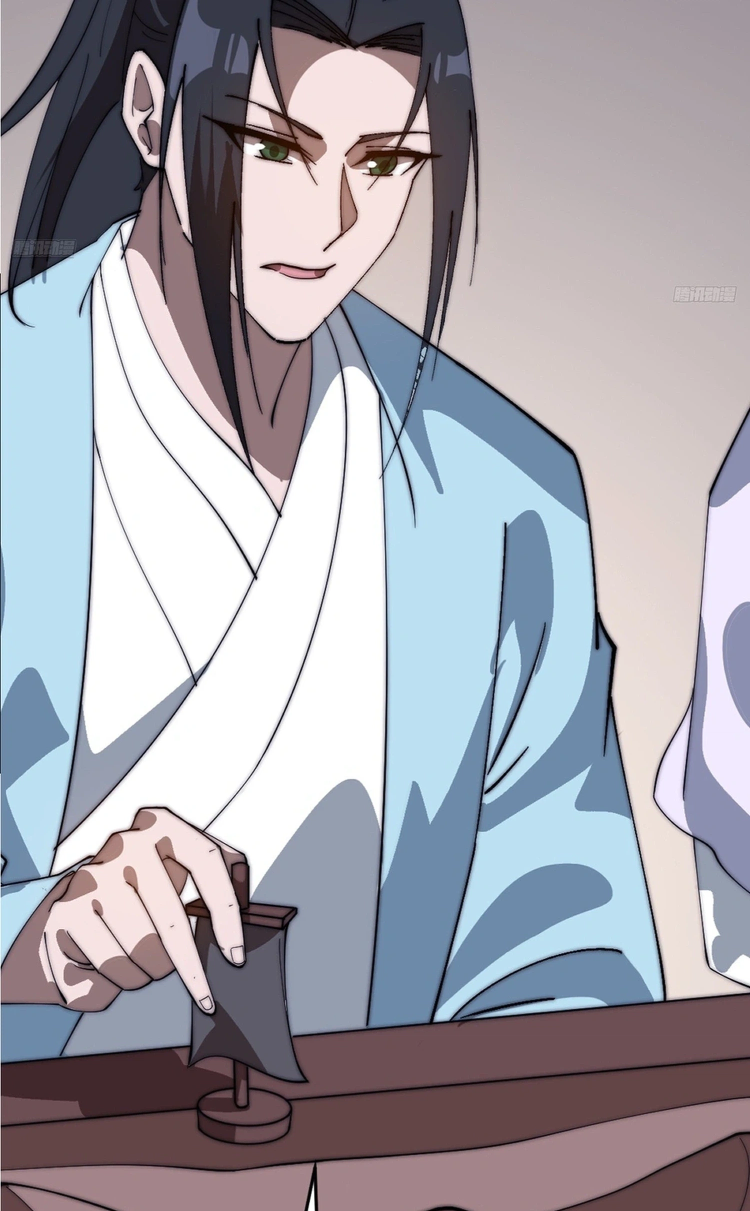 It Starts With a Mountain Chapter 875 Page 3