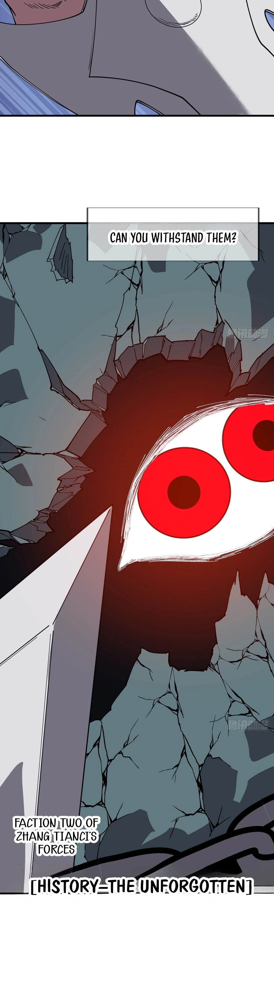 It Starts With a Mountain Chapter 872 Page 15