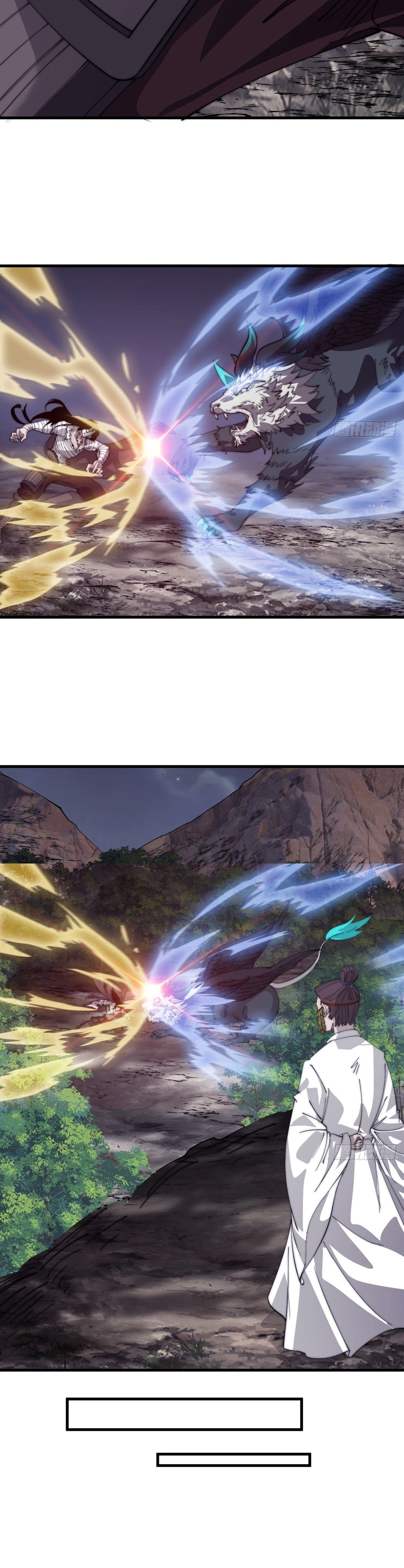 It Starts With a Mountain Chapter 872 Page 18