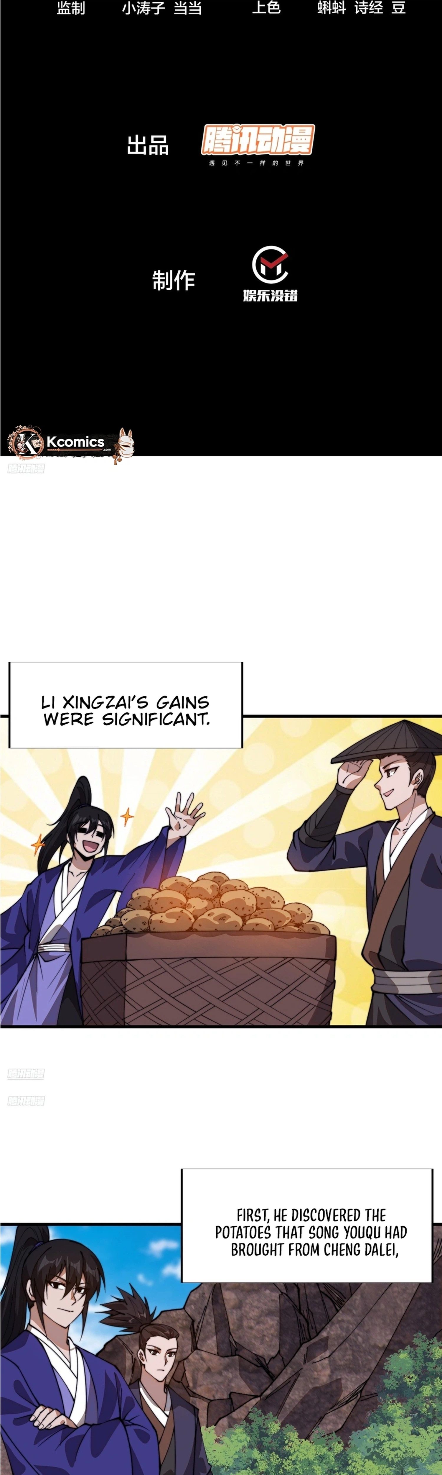 It Starts With a Mountain Chapter 866 Page 2
