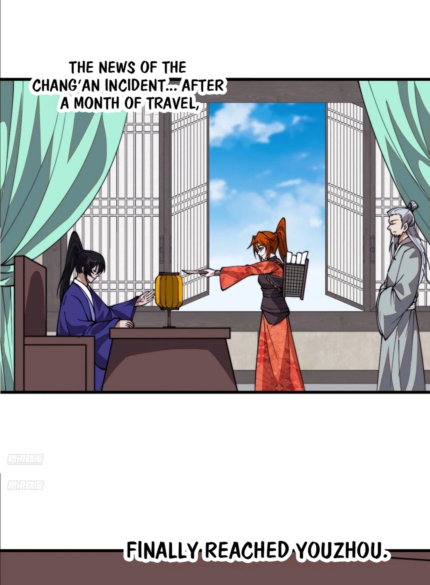 It Starts With a Mountain Chapter 866 Page 6