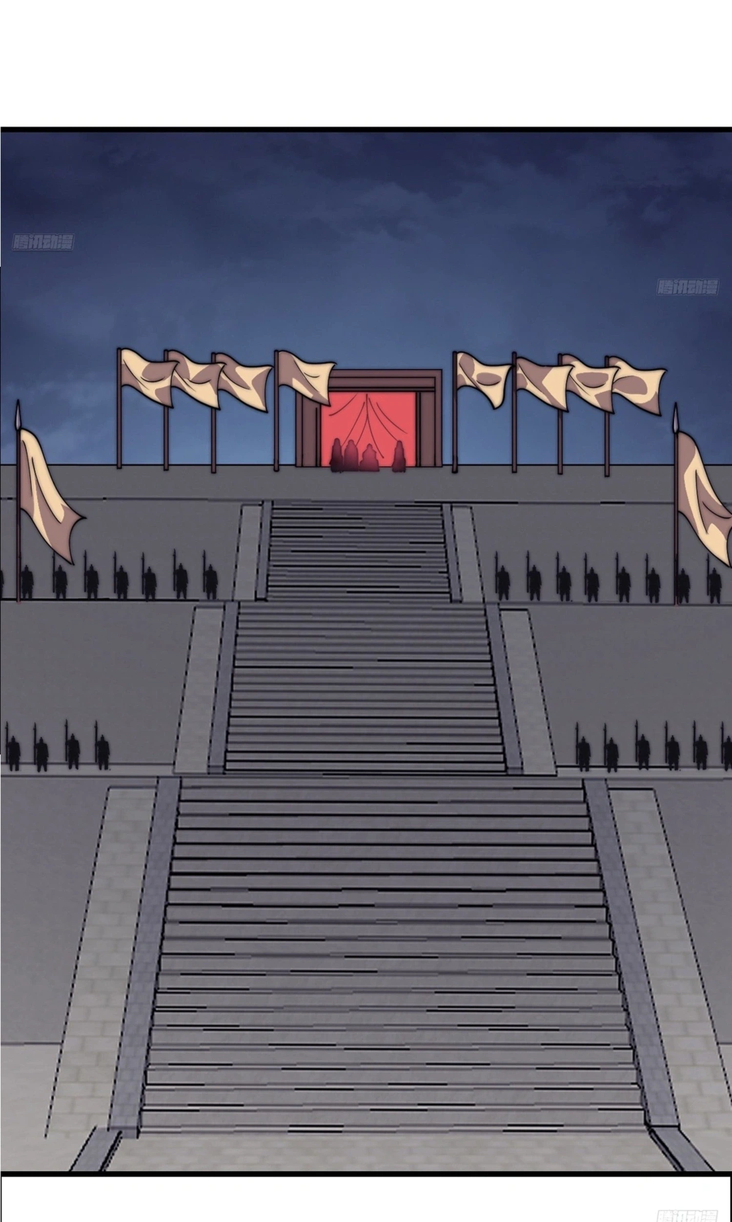 It Starts With a Mountain Chapter 849 Page 3