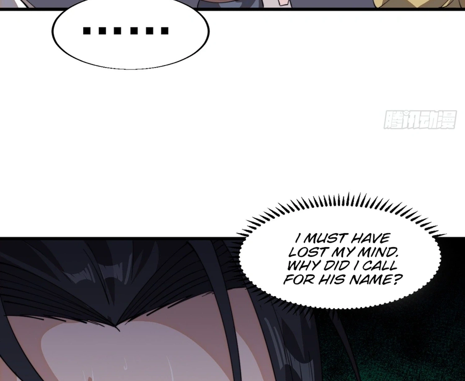 It Starts With a Mountain Chapter 876 Page 18