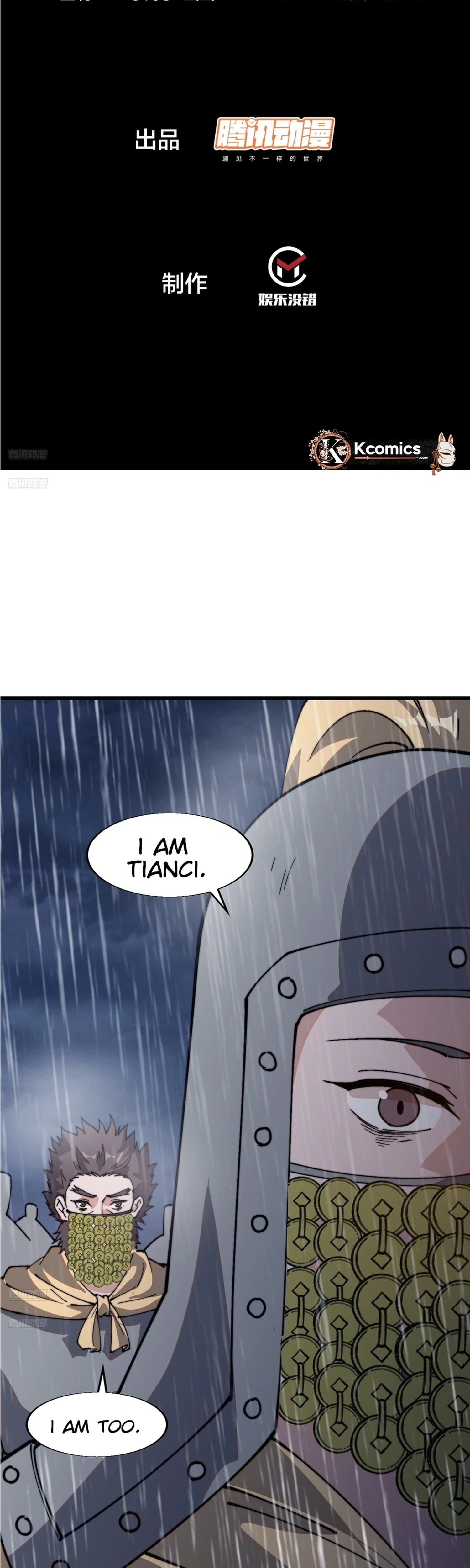 It Starts With a Mountain Chapter 852 Page 3