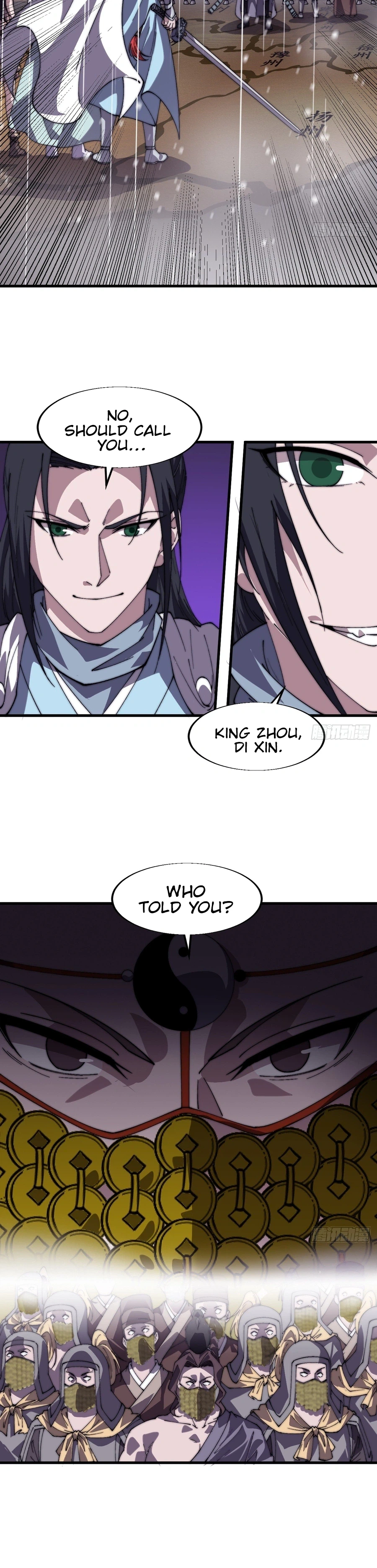 It Starts With a Mountain Chapter 852 Page 16