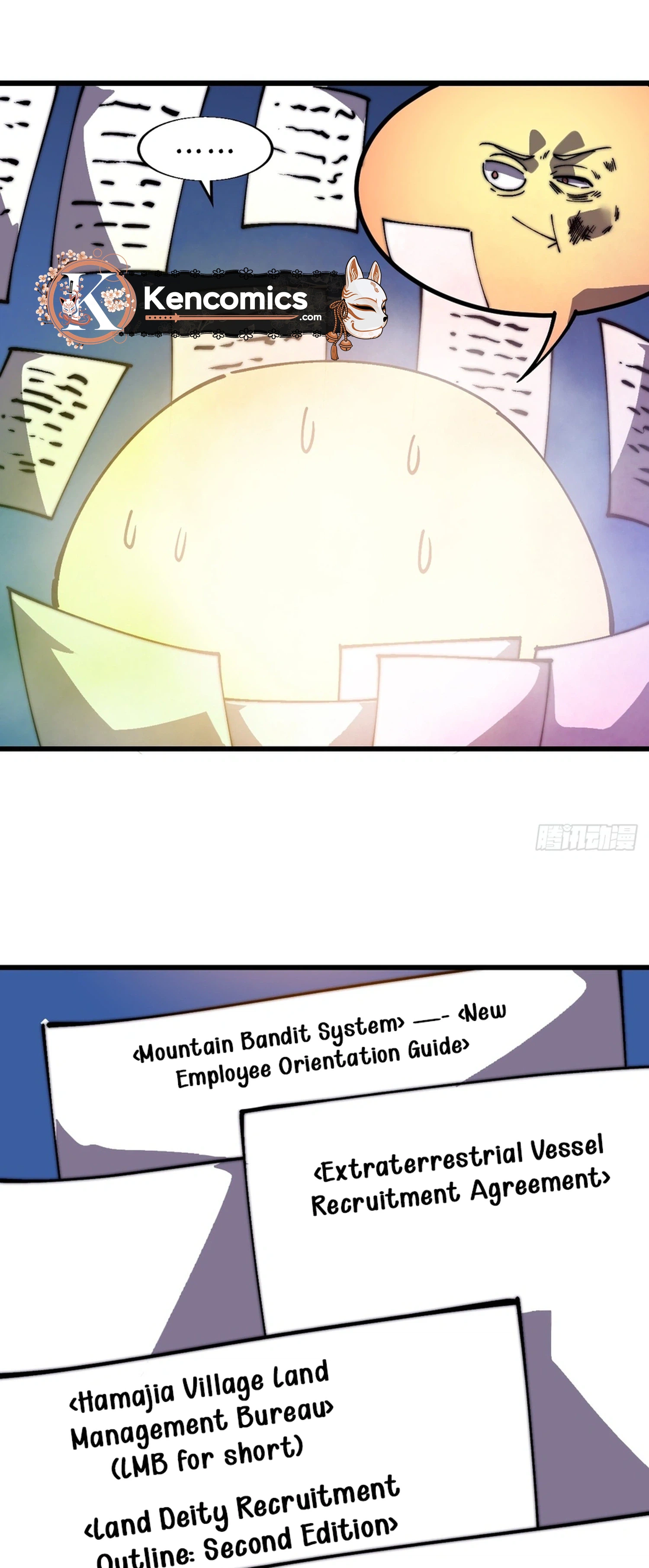 It Starts With a Mountain Chapter 852 Page 18